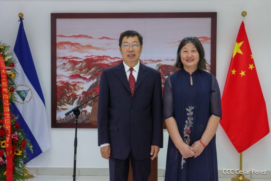 Embajada de la República Popular China inaugura nuevas instalaciones en Nicaragua