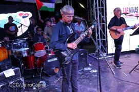 Militancia Sandinista se desbordan en Vigilias del 46/19