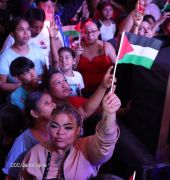 Militancia Sandinista se desbordan en Vigilias del 46/19