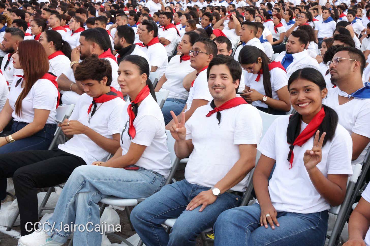 Celebración del 46 aniversario del triunfo de la Revolución Popular Sandinista