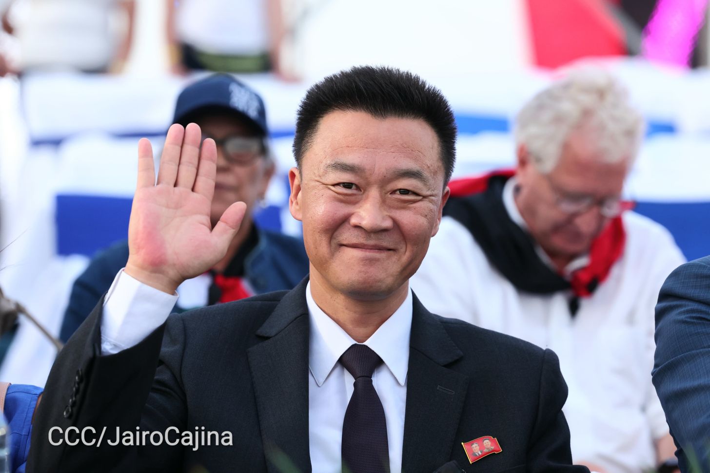 Celebración del 46 aniversario del triunfo de la Revolución Popular Sandinista