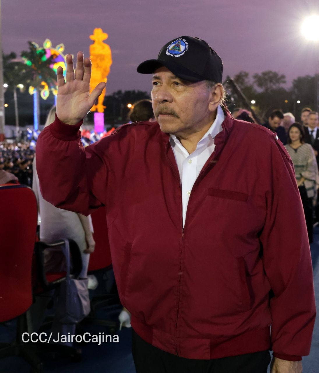 Celebración del 46 aniversario del triunfo de la Revolución Popular Sandinista