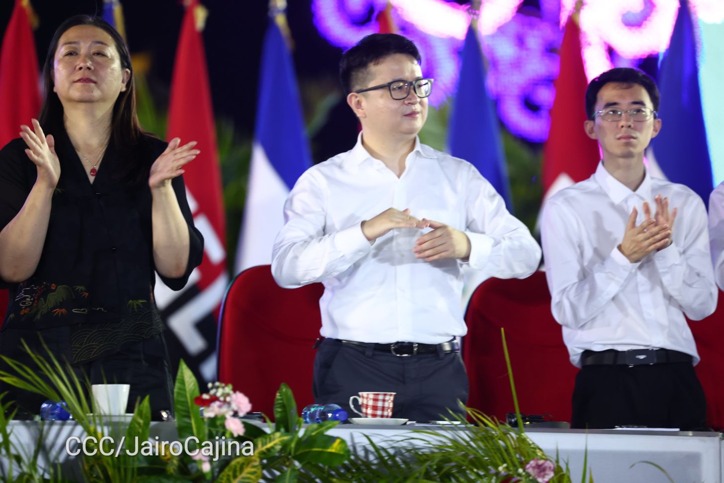 Celebración del 46 aniversario del triunfo de la Revolución Popular Sandinista