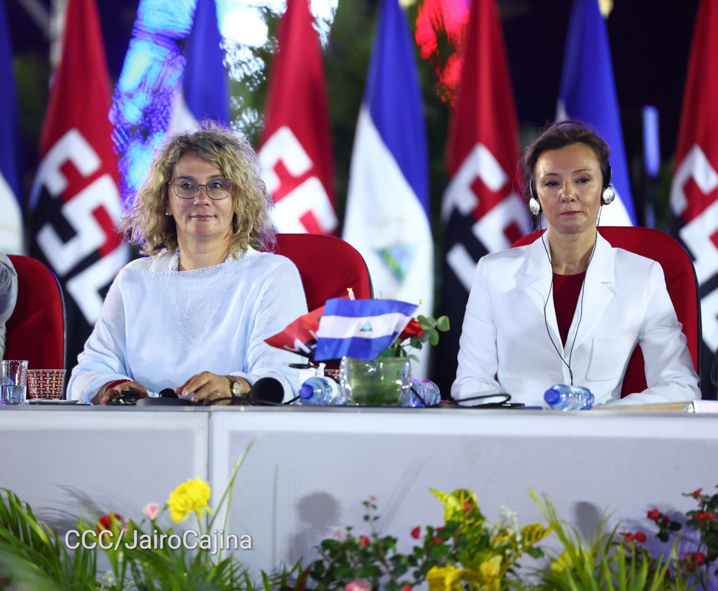 Celebración del 46 aniversario del triunfo de la Revolución Popular Sandinista