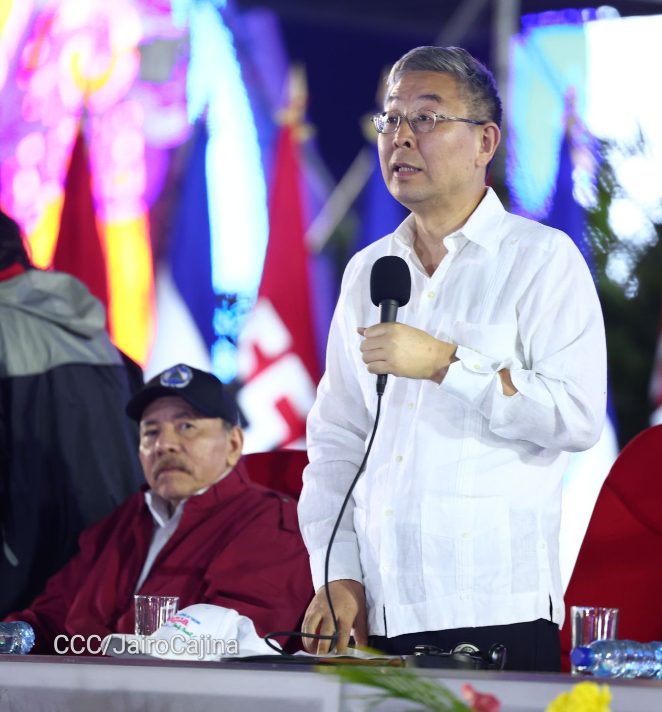 Celebración del 46 aniversario del triunfo de la Revolución Popular Sandinista