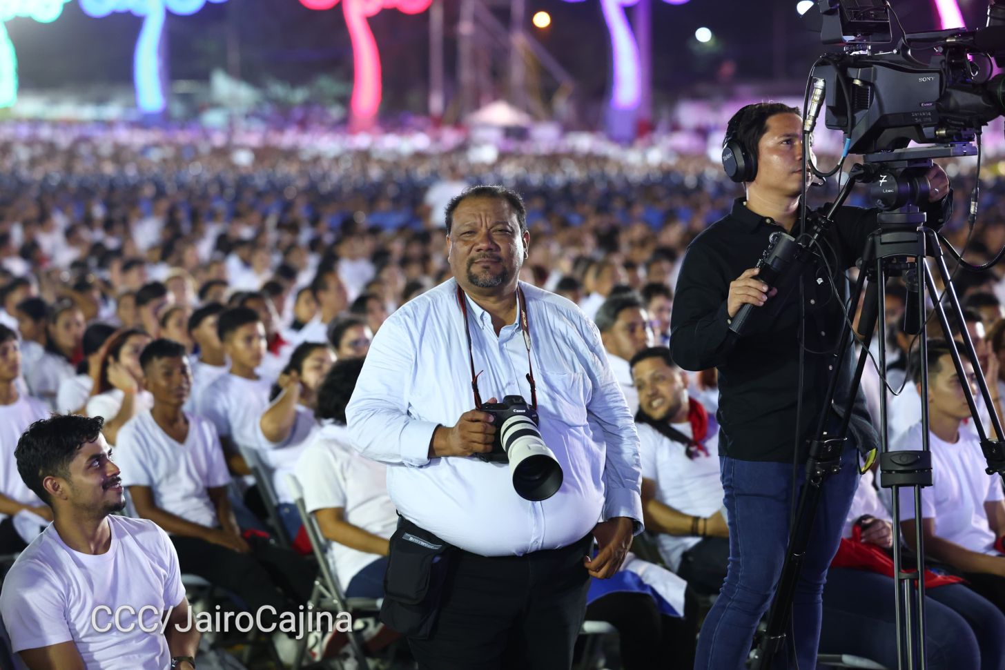 Celebración del 46 aniversario del triunfo de la Revolución Popular Sandinista
