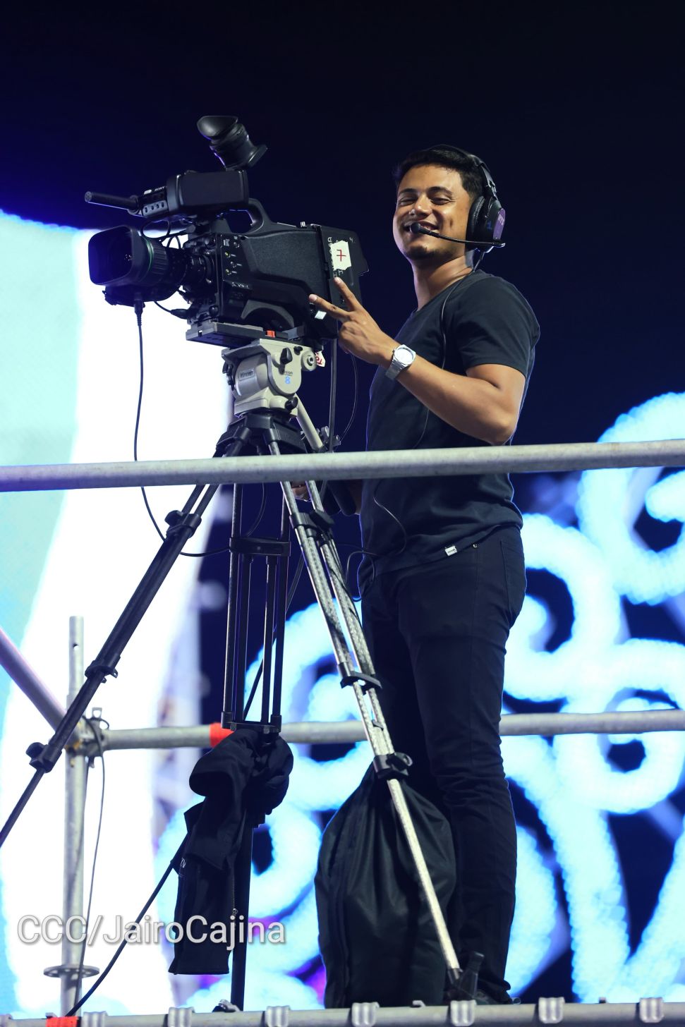 Celebración del 46 aniversario del triunfo de la Revolución Popular Sandinista