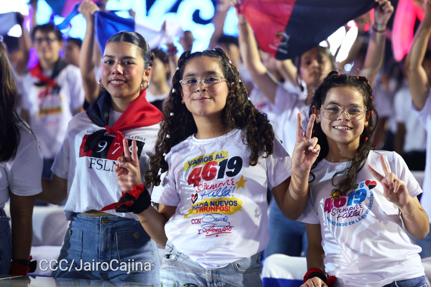 Celebración del 46 aniversario del triunfo de la Revolución Popular Sandinista