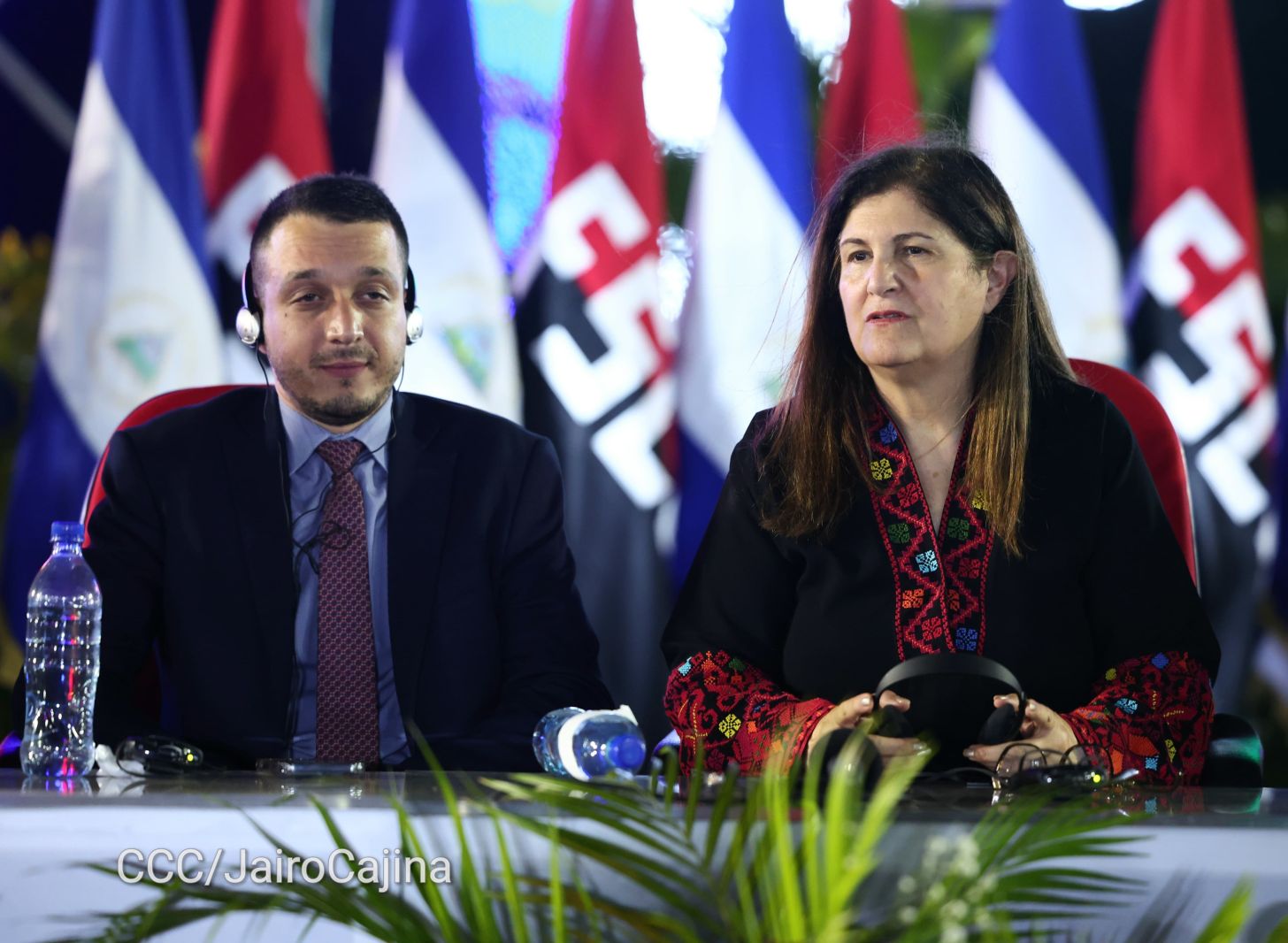 Celebración del 46 aniversario del triunfo de la Revolución Popular Sandinista