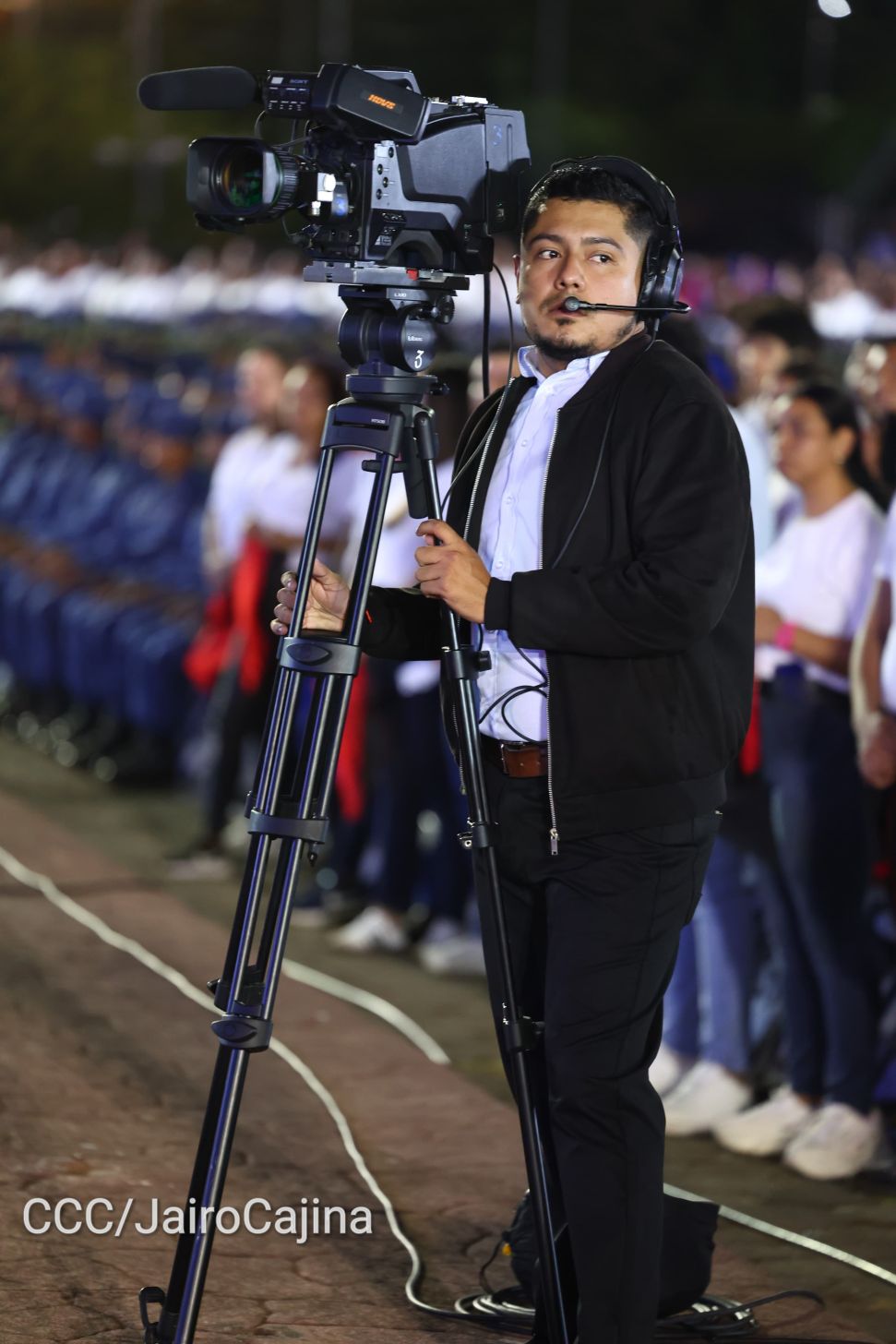 Celebración del 46 aniversario del triunfo de la Revolución Popular Sandinista