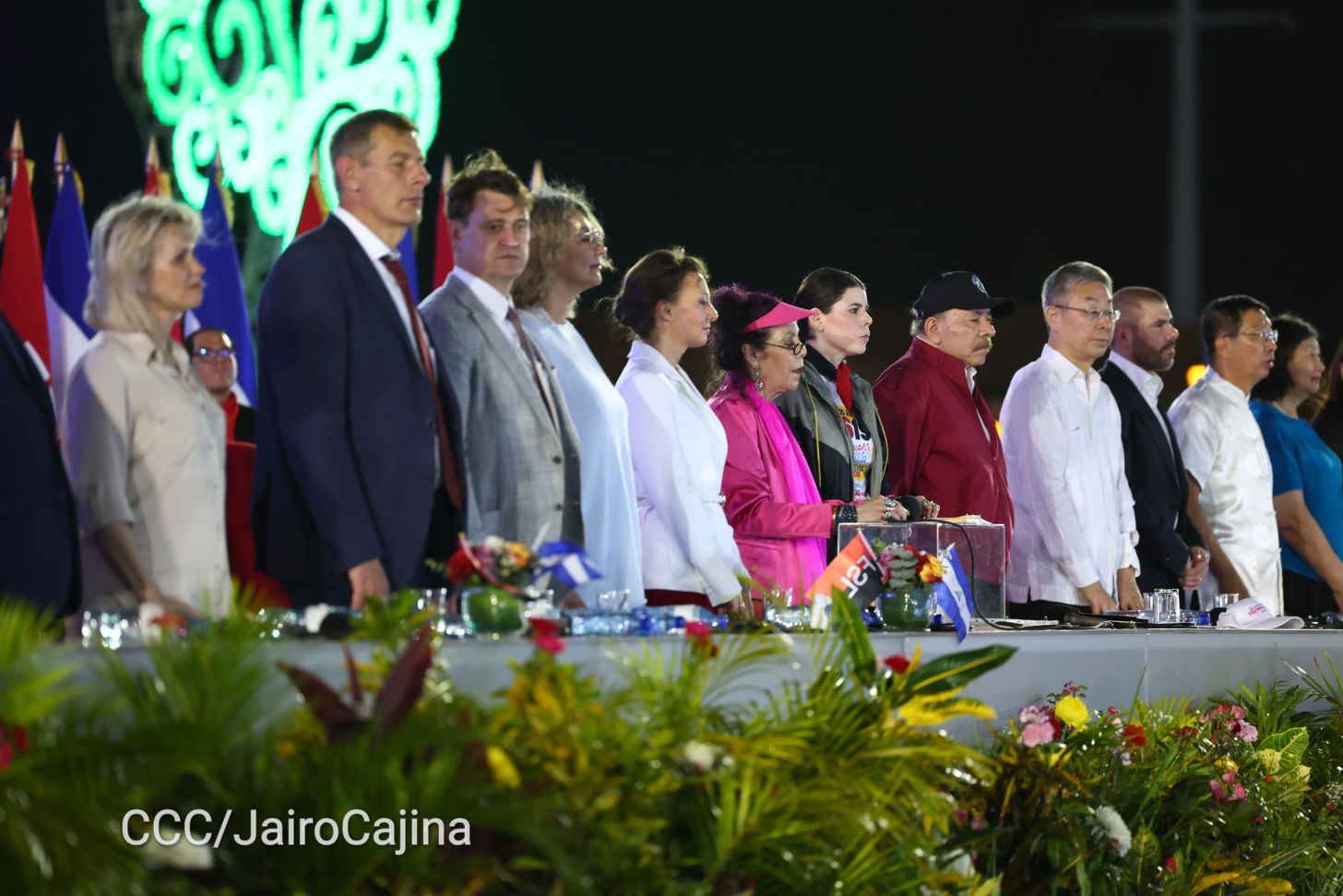 Celebración del 46 aniversario del triunfo de la Revolución Popular Sandinista