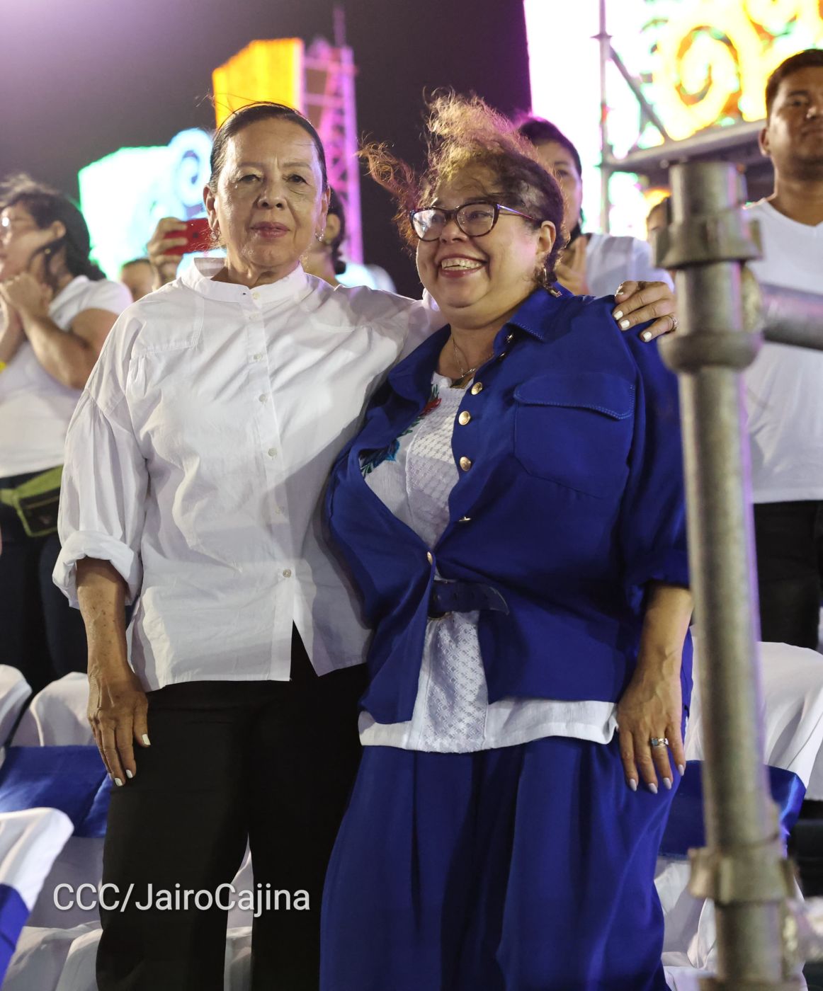 Celebración del 46 aniversario del triunfo de la Revolución Popular Sandinista