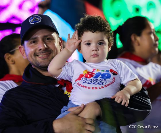 Celebración del 46 aniversario del triunfo de la Revolución Popular Sandinista