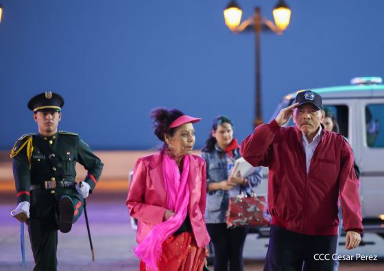 Celebración del 46 aniversario del triunfo de la Revolución Popular Sandinista