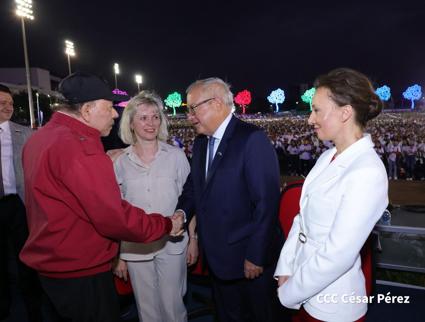 Celebración del 46 aniversario del triunfo de la Revolución Popular Sandinista