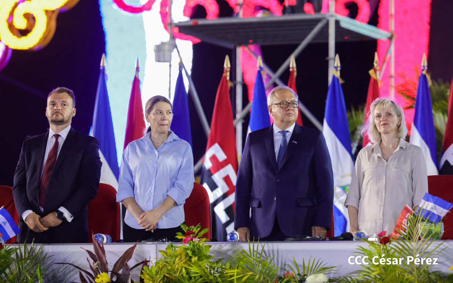 Celebración del 46 aniversario del triunfo de la Revolución Popular Sandinista