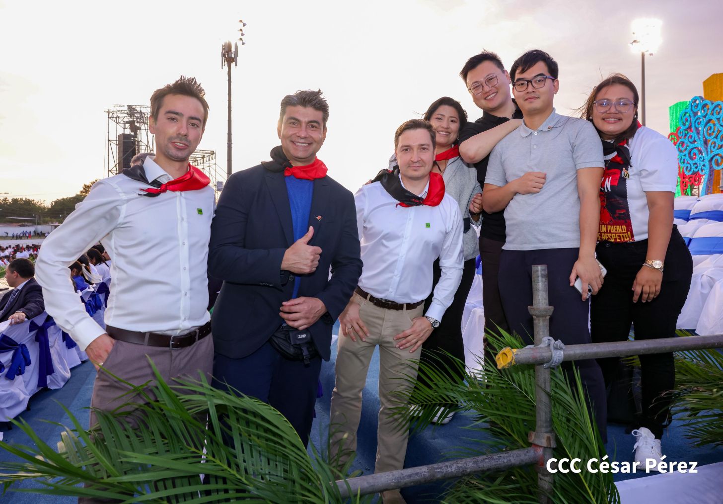 Celebración del 46 aniversario del triunfo de la Revolución Popular Sandinista