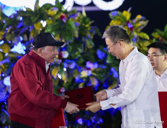 Celebración del 46 aniversario del triunfo de la Revolución Popular Sandinista