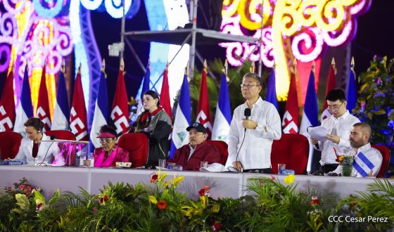 Celebración del 46 aniversario del triunfo de la Revolución Popular Sandinista
