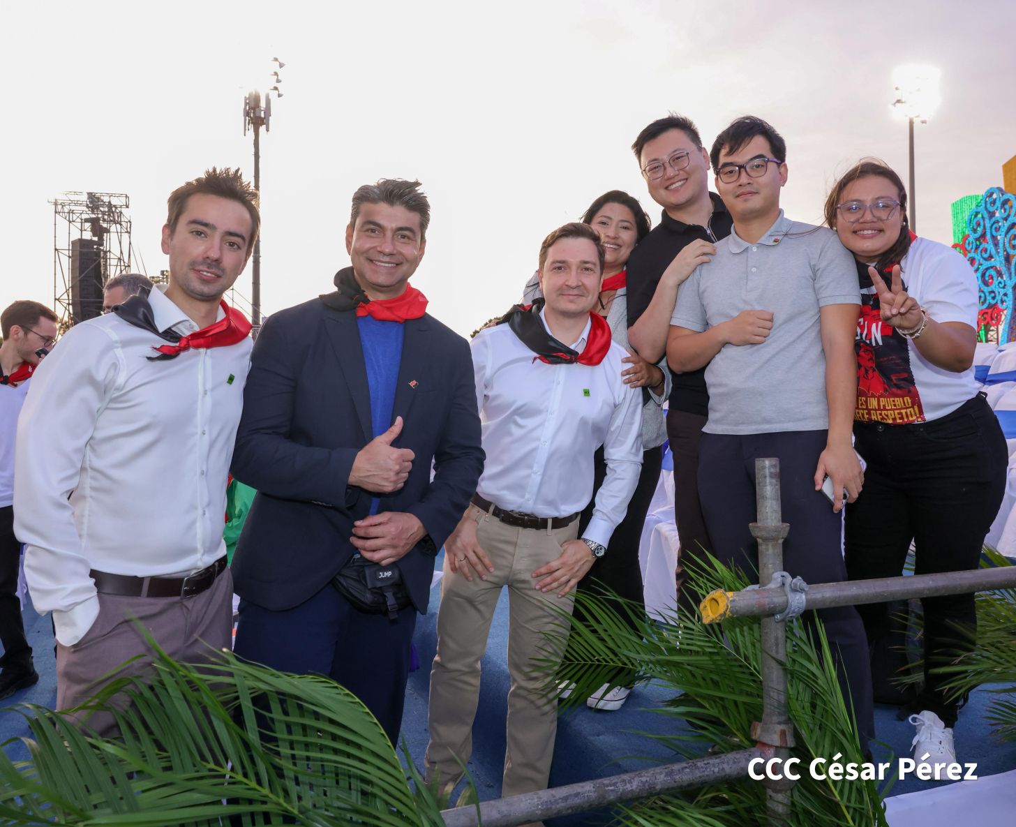 Celebración del 46 aniversario del triunfo de la Revolución Popular Sandinista