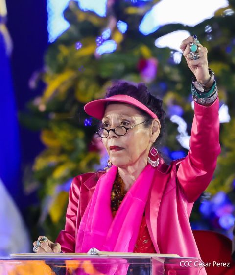 Celebración del 46 aniversario del triunfo de la Revolución Popular Sandinista