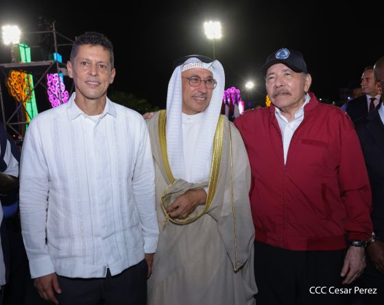 Celebración del 46 aniversario del triunfo de la Revolución Popular Sandinista