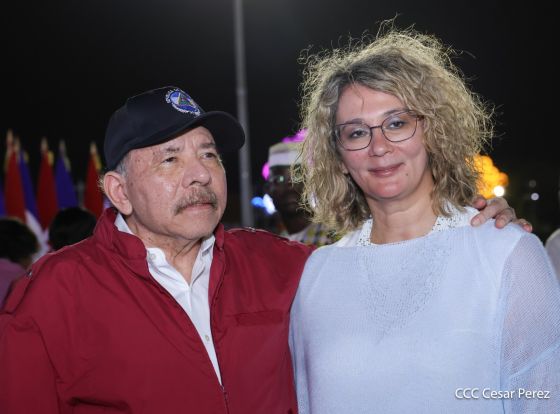 Celebración del 46 aniversario del triunfo de la Revolución Popular Sandinista