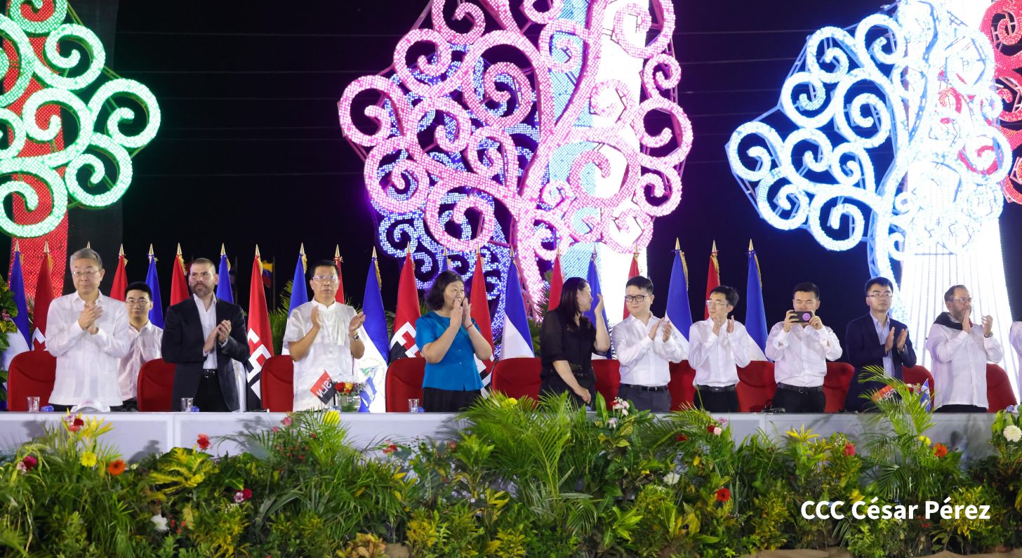 Celebración del 46 aniversario del triunfo de la Revolución Popular Sandinista