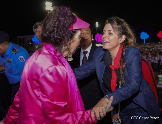 Celebración del 46 aniversario del triunfo de la Revolución Popular Sandinista