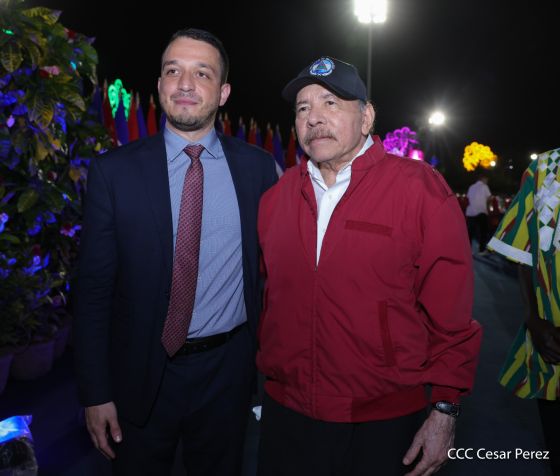 Celebración del 46 aniversario del triunfo de la Revolución Popular Sandinista