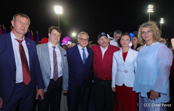 Celebración del 46 aniversario del triunfo de la Revolución Popular Sandinista