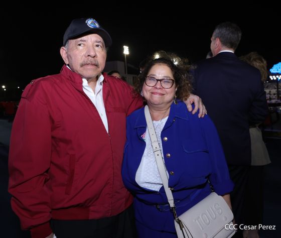 Celebración del 46 aniversario del triunfo de la Revolución Popular Sandinista