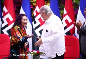 Conmemoración del 71 Aniversario del Natalicio del Comandante Hugo Rafael Chávez Frías