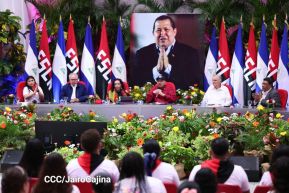 Conmemoración del 71 Aniversario del Natalicio del Comandante Hugo Rafael Chávez Frías