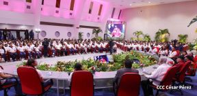 Conmemoración del 71 Aniversario del Natalicio del Comandante Hugo Rafael Chávez Frías