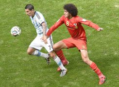 Brasil 2014: Argentina VS. Bélgica (Cuartos de Final)