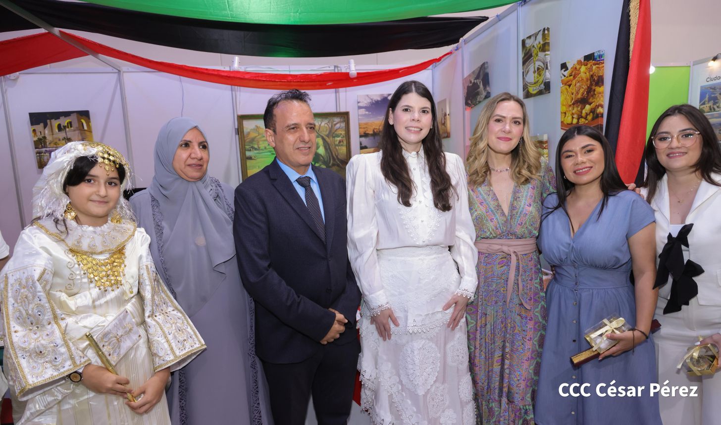 Festival Internacional de las Artes, Culturas y Gastronomías de Nuestros Pueblos