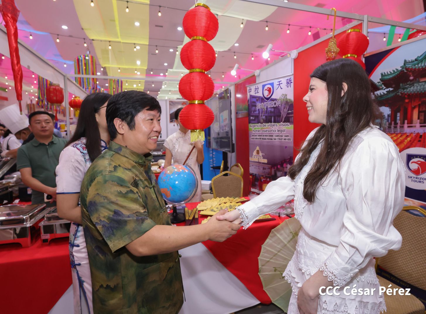 Festival Internacional de las Artes, Culturas y Gastronomías de Nuestros Pueblos