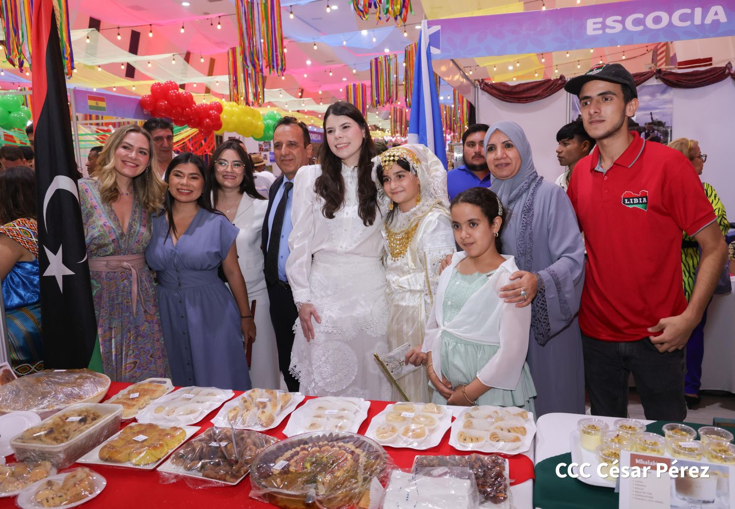 Festival Internacional de las Artes, Culturas y Gastronomías de Nuestros Pueblos