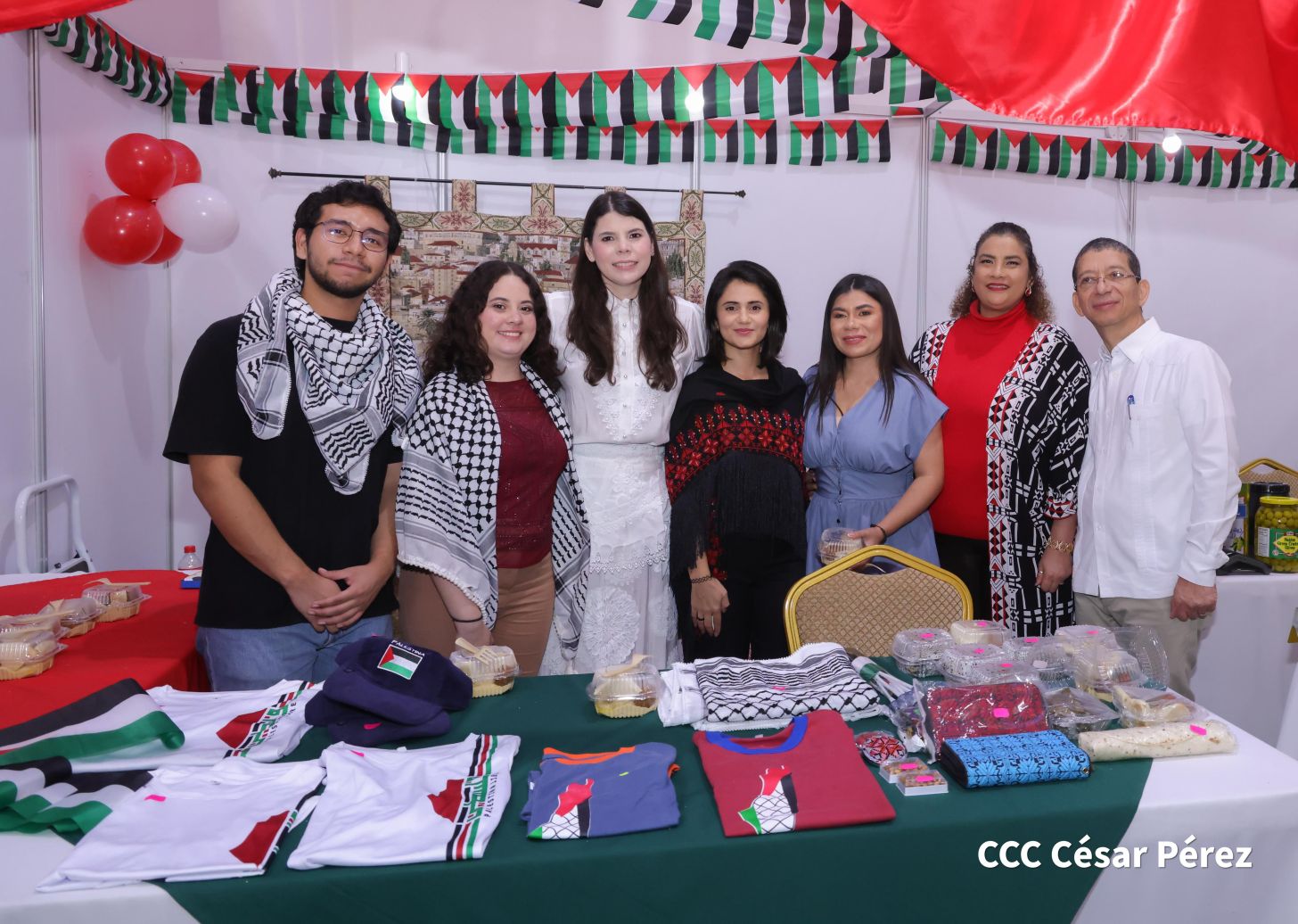 Festival Internacional de las Artes, Culturas y Gastronomías de Nuestros Pueblos