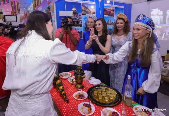 Festival Internacional de las Artes, Culturas y Gastronomías de Nuestros Pueblos