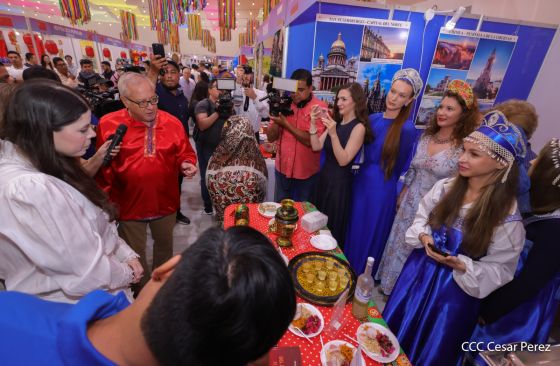 Festival Internacional de las Artes, Culturas y Gastronomías de Nuestros Pueblos