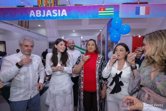 Festival Internacional de las Artes, Culturas y Gastronomías de Nuestros Pueblos