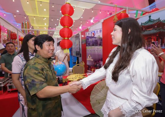 Festival Internacional de las Artes, Culturas y Gastronomías de Nuestros Pueblos