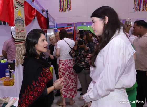 Festival Internacional de las Artes, Culturas y Gastronomías de Nuestros Pueblos