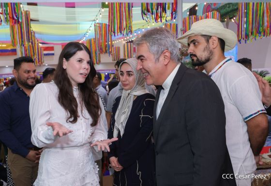 Festival Internacional de las Artes, Culturas y Gastronomías de Nuestros Pueblos