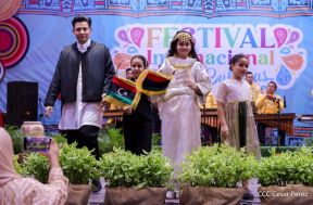 Festival Internacional de las Artes, Culturas y Gastronomías de Nuestros Pueblos