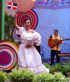 Festival Internacional de las Artes, Culturas y Gastronomías de Nuestros Pueblos