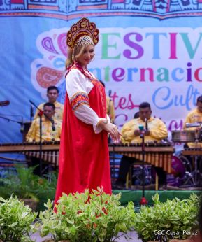 Festival Internacional de las Artes, Culturas y Gastronomías de Nuestros Pueblos