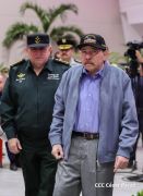 Fuerza Naval del Ejército de Nicaragua cumple 45 años de servicio a la patria con acto en Managua